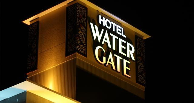 Hotel Water Gate Tajimi (Adults Only) Екстериор снимка